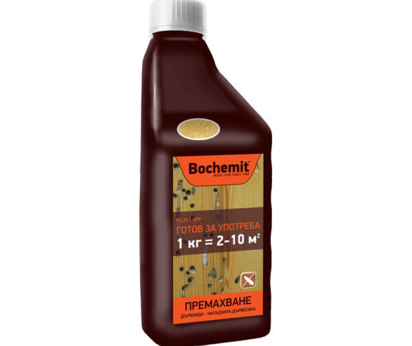 BOCHEMIT PLUS I APP – ГОТОВ ЗА УПОТРЕБА 1КГ.
