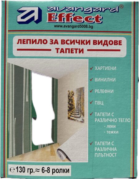 Лепило за тапети - СУПЕР